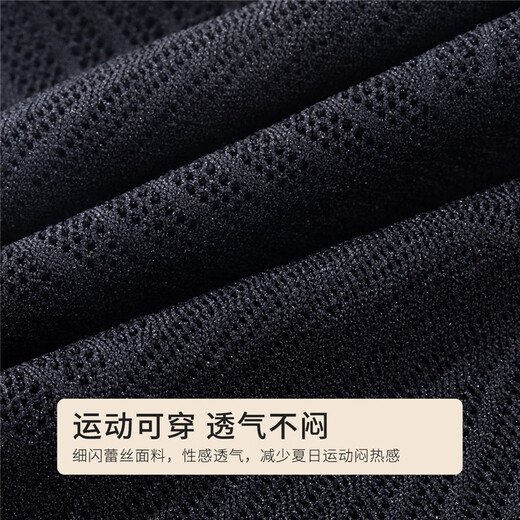 都市丽人短款轻运动美背拉酷穿搭背心无钢圈字母内衣女自带杯垫无痕2V350A