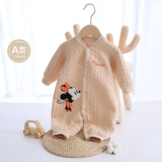 Disney Children's Clothing Girls' Comfortable Casual Warm Cotton Soft Jumpsuit Minnie 66cm