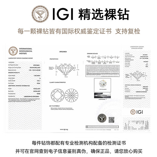 MKOU classic six-claw cultivated diamond ring wedding diamond ring proposal artificial diamond ring IGI+NGTC double certificate 1 carat heavy gold version PT950 platinum/D color/VVS2/IDEAL cut IGI+NGTC double certificate