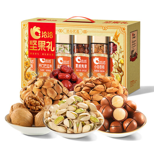 Qia Qia Nut Geschenkbox QIA Xin Youxuan Gold 1278g Snacks Pistaziengeschenke Enterprise Geschenkgruppe Kauf [1278g/6 Bags] Hochdingte Geschenke mit hohen Dosen