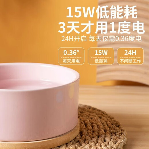 山头林村恒温加热宠物猫咪狗狗饮水机自动喂食喝水器保温陶瓷水碗酸奶机 新蓝加大加深猫狗通用[1000实木底座/按压开关/