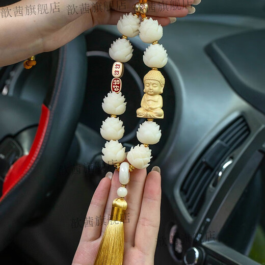 Chuangjingyixuan car pendant car pendant high-end rearview mirror good charm lotus lotus baby Buddha bodhi lotus decoration ladies pendant good luck lotus golden little Buddha with good meaning