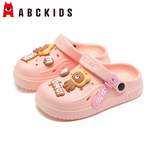 ABC enfants Chaussures pour enfants Sandales d'été pour enfants de taille moyenne pour filles pour filles SOLE SOLE PLUSE PLACE CHAUSSIONS 8611 POUDRE ORANGE 35-36