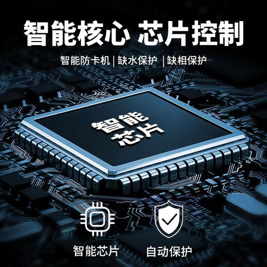 纪俪田定制WQ/QW无堵塞1.5KW潜水排污泵380V切割污水泵抽粪大流量污泥泵 50WQ205511KW 380V