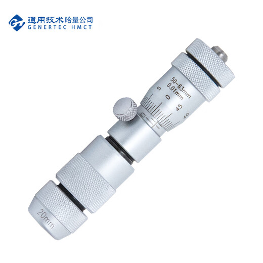 Haliang serial inner diameter micrometer (post type) 50-600_0.01mm