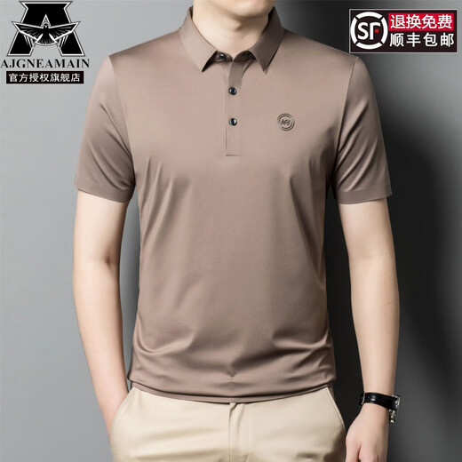 Ajgneamain Italienisch Licht Luxus High-End Herren Sommer kurzärmeliges Polo-Hemd Traaceless Business Casual halbärmelige, feste Farbe Herren 9859 Leichter Kaffee [kein Traaceless, kein Eisen und Anti-Falten] 3xl 190/56 [vorgeschlagen 170-190jin [Jin Equals 0,5 kg]]]