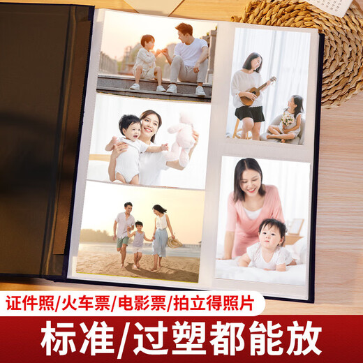 相册本纪念册家庭1000张大容量插页567810寸照片情侣宝宝成长记录册混合尺寸相片定制收纳册影集 福满全家（米底） 混装567810寸694张【横竖/塑封】礼盒