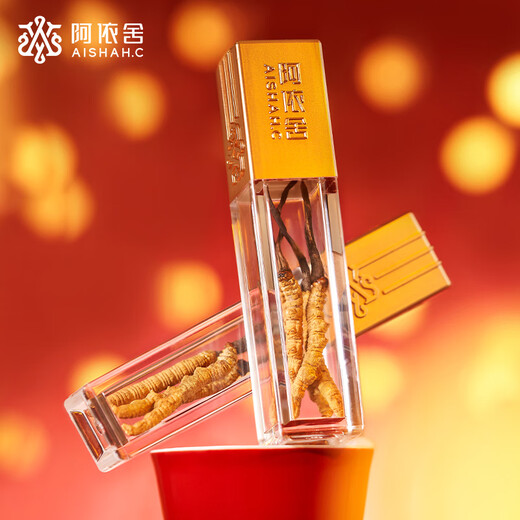 
Ayishe First Cordyceps sinensis New dried Cordyceps tonic for parents gifts for holiday nutritional supplements High-end gift box 10g 4 sticks/g [Chinese Red Yunyi Gift Box]