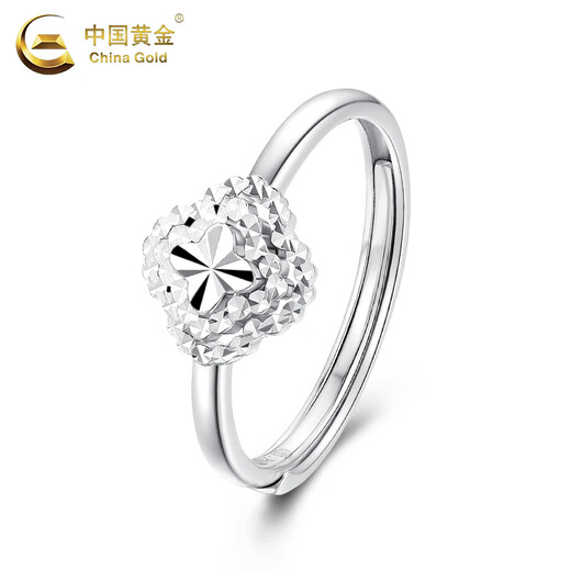China Gold (CHINA GOLD) Four-leaf clover ring for women new pt950 platinum ring ring Valentine's Day birthday gift for girlfriend and wife Four-leaf clover platinum ring about 2.6g