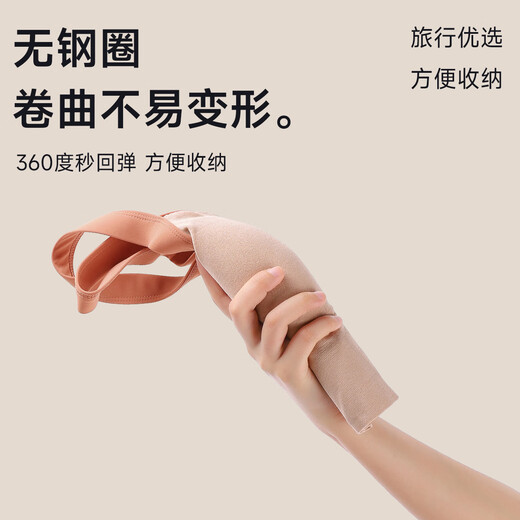 浪莎高强度运动内衣女防震大胸瑜伽背心一体式跑步健身文胸罩 黑色L