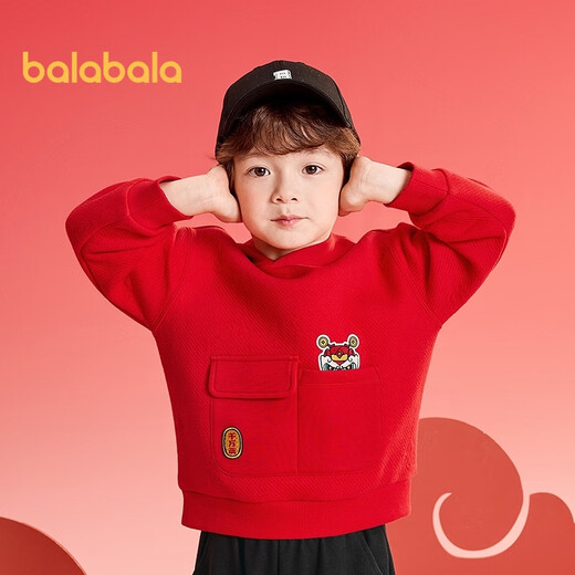 Balabala children's sweatshirt hooded top boys' wear 2025 spring and autumn New Year's wear same style in shopping malls 201125121106
