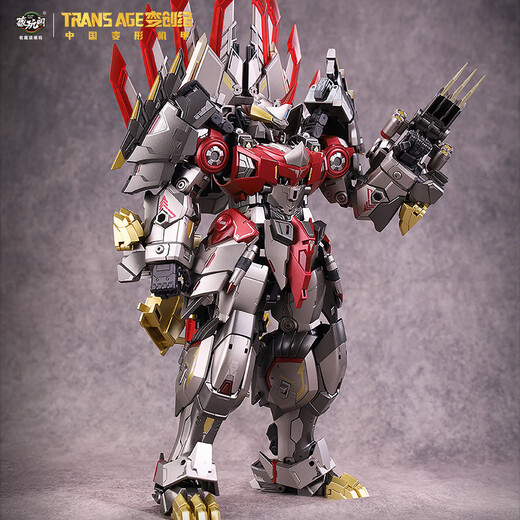 藏玩阁CANGTOYS藏玩阁 变创纪应龙卫三角龙破刃剑龙剑羿三形态变形合体原创机甲 破刃（现货）