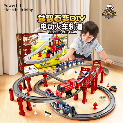 Bei Chuzhong Kinderspielzeug Jungen 1-3-6 Jahre alte Puzzle-Track-Zug-Zugspielzeug 2-4-7 Jahre alte Jugendgeburtstagsgeschenk 5-8 Jahre 110 cm Deluxe Edition [Elektrozug + Streck