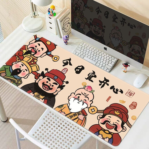 Fulu Shoucao God of Wealth Pad Pad очень большая домашняя настольная набора на запястье на запястье, промываемая накладка для клавиатуры офис QT-3878/Fare God 100 см*50 см толщиной 2 мм