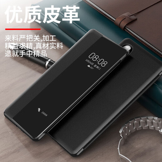 
Qianhui shell suitable for iqooneo10pro mobile phone case business style flip-fitting men's transparent women's lens full-inclusive silicone anti-fall case [black]-Full film iqoo neo10