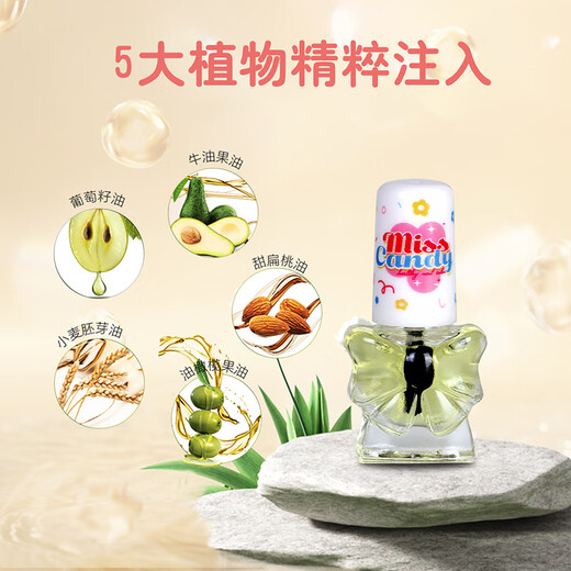 Miss Candy Nail Polish Quick-drying No-Bake Children's Complete Toy Gift Box Tear-Off Gift 16 Bottles Cute Rabbit Party SN264