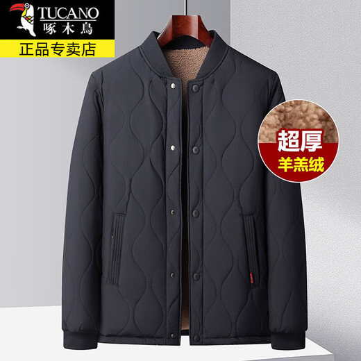 Woodpecker (TUCANO) Dad Winter Clothes Cotton Clothes Autumn and Winter Men's Down Jackets Cotton Clothes Liner Feather Casual Down Jackets Men's Middle-aged and Elderly Small Cotton-padded Jackets B51 Navy Blue 3XL 185 Approximately 135-150 Jin Jin is equal to 0.5 kg