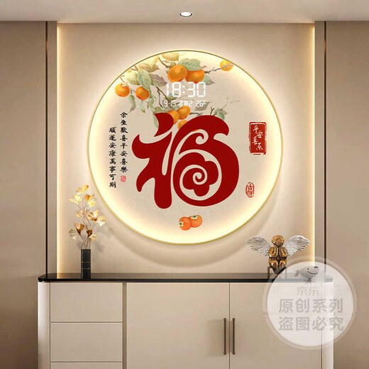 Aohanfu Charaktere runde LED -Lampe Licht Luxus -Eingang Eingang Eingang Dekoration Malerei Korridor Gang Digitale Display Uhr Hanges Malmale Wandbild Z6172 Durchmesser 40 Öl Canvas Aluminiumlegierung Gold Rahmen/Nummer Display ohne Lichter