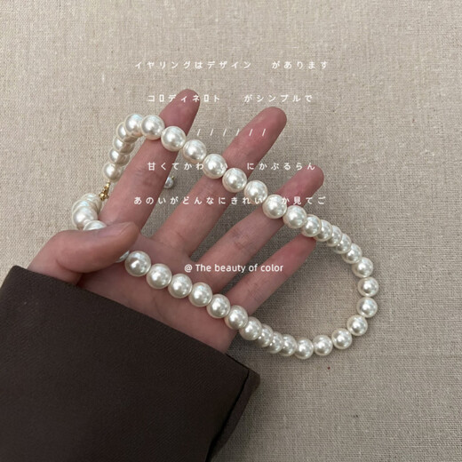 Blumendekoration Manor Shijia Perlenkette, Licht Luxus Französische Retro-Schlangekette Neues Sinn Halskette Valentinstag Chinesischer Valentinstag C-699 Sechs mm