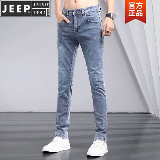Jeep Spirit Sommer dünne zerrissene Jeans Männer schlank-fit und trendig gutaussehende Mode-Bettler-Hosen Männer vielseitige kleine Füße geschnittene Hosen 6636 Black-6636 Gray [2 Stücke] 34