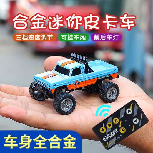 Hengguan Hg1 64 Legierung Fernbedienung Offroad-Pickup-Pickup Kinder können Vorder- und Rücklichter für Jungen 2,4 g Mini-Spielzeugauto-Auto-Papageien grün-2.4g-Legierung 4-Rad-Stoßdämpfer Offroad-Fahrzeug Fernbedienung Batterie + Schraubendreher + Ladungskabel