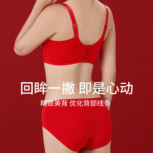 Langsha New Year Red Underwear Women's Small Breasts Push-up Zodiac Year Bra Wedding Wireless Bra Panties Set