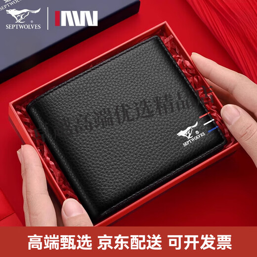 SEPTWOLVES WALLET MEN COURTURE COURTURE COURTURE COURTURE MEN'S MEN'S MENS MENS