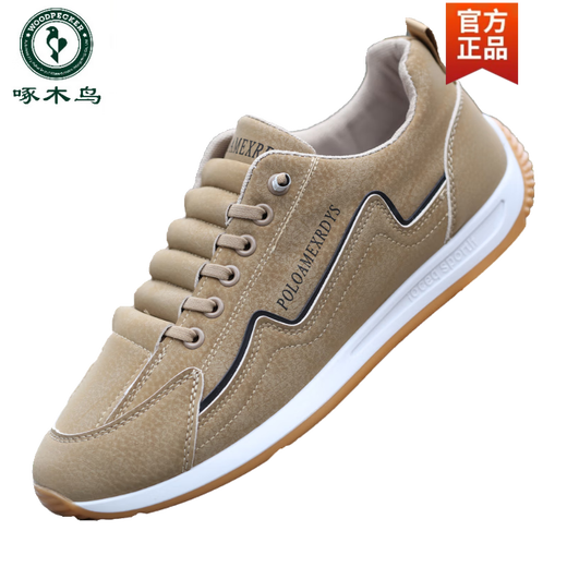 Woodpecker men's shoes Spring and Autumn 2025 new breathable and light casual shoes One-legged shoes versatile plus fleece sneakers AW9902 gray cloth style one size smaller 38