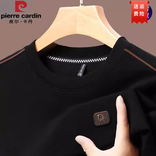 皮尔卡丹男士长袖t恤2025新款秋季圆领卫衣男春秋纯棉华夫格打底衫 SY-6625绿色 XL 175135-150斤