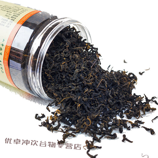 Shenhengdu Mountain Baoqing Qianliu Tee yeyuan Blattbeutel und junge Blattdosen authentisch Zhangjiajie Jinqian Liu Tee Direktpost 100g junges Blatt Grün Qianliu * 3 Dosen