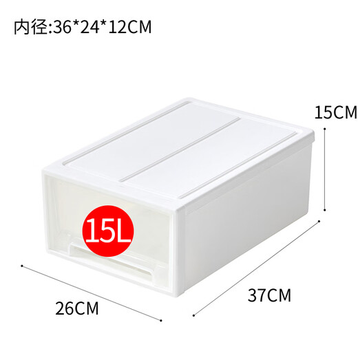 Dingyao Clothing Storage Box Plastic Storage Box Drawer Transparent Wardrobe Storage Box Dingyao Storage Box Clothing Organizer 26cm Width 15L (37*26*15) No. 723