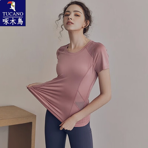 Woodpecker Yoga Wear Women's Summer Thin Short-Sleeved Sports T-Shirt Running Suit Quick-Drying Clothes Fitness Top Pilates Chunlan Pink S