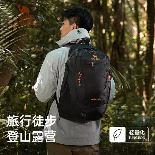 骆驼（CAMEL）户外双肩包大容量多功能防水专业徒步旅行登山包 A1W3AZ104 黑色