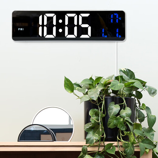 Hanse (HENSE) Multifunción Reloj Electrónico Sala de estar Pared Reloj Caballado de escritorio Contador de contador de televisión Simple alarma HA6625 White (uso de complemento)