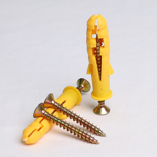 Platinum small yellow croaker expansion tube expansion screw self-tapping screw expansion bolt 8*40mm (100 sets)