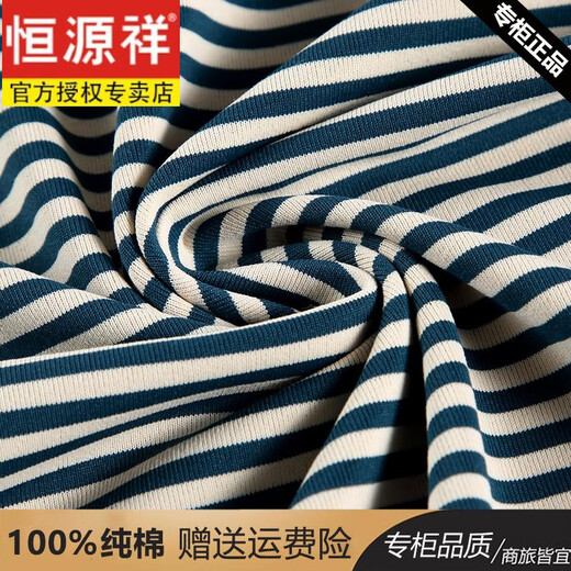 
Hengyuanxiang 100% pure cotton short-sleeved T-shirt for men's summer lapel striped polo shirt middle-aged high-end casual half-sleeved top trend HJ673-green L 170120-135Jin [Jin equals 0.5 kg]