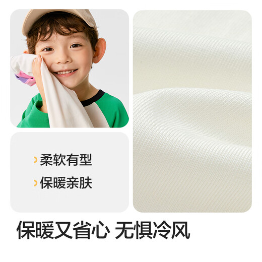 Balabala (Balabala) Vêtements pour enfants T-shirt T-shirt garçons à manches courtes Top 2025 Été bébé Vêtements intérieurs