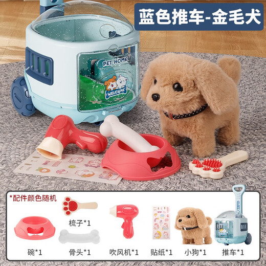 Autres enfants Boîte de chien de chien mignon pour enfants Play chariot house panda lapin électrique garçon et fille en peluche jouet blanc chariot bleu nécessite une batterie auto-produite