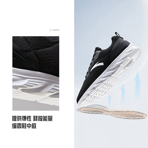 Anta sports shoes men's shoes summer mesh breathable running shoes men's lightweight soft sole wear-resistant shock-absorbing comfortable outdoor travel shoes
