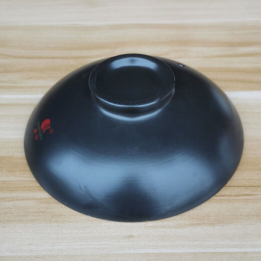FancyChic [1396 pièces vers l'intérieur] Casserole en céramique générale accessoires accessoires de ménage noir