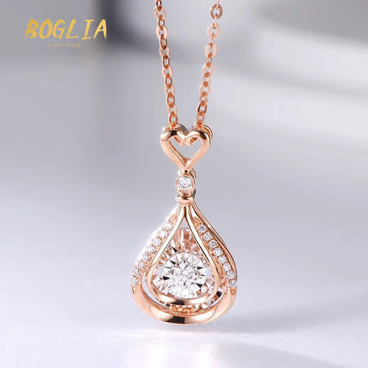 BOGLIA Necklace for Women Water Drop Smart Diamond 18K Gold Design Pendant Valentine's Day Birthday Gift for Wife 18K Gold Smart Diamond Necklace Brand Gift Box