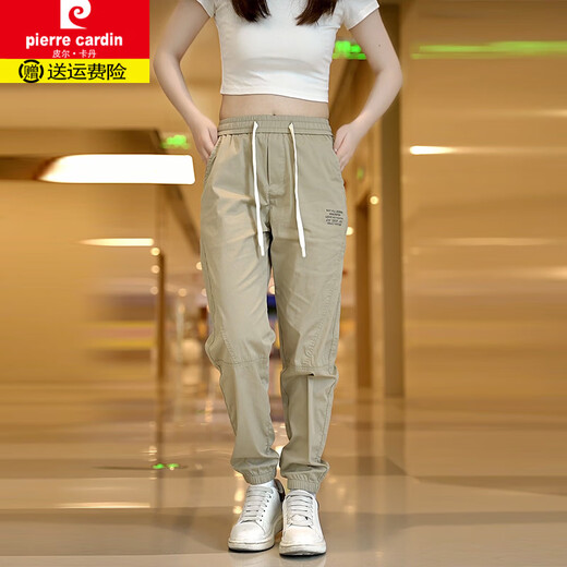 Pierre Cardin 2025 Nouveau pantalon décontracté de printemps et d'automne pour hommes à attaches lâches pour hommes Pantalons longs polyvalents de neuf points.