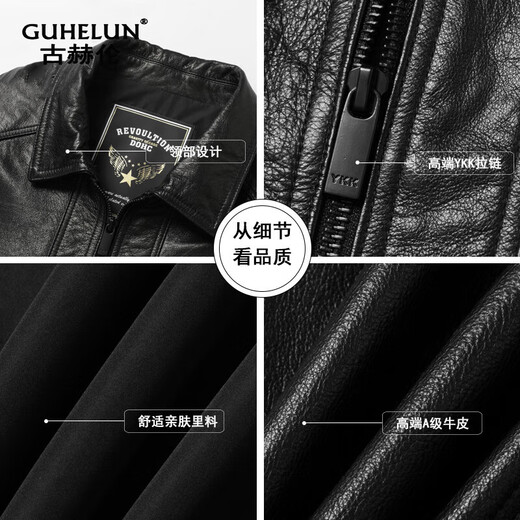 古赫伦（GUHELUN）2025新款海宁真皮皮衣男士油蜡头层牛皮夹克小翻领休闲时尚外套薄 黑色 XL (175)
