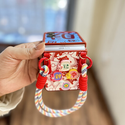 Senye is suitable for Xiaomi mixflip 2 generation mobile phone case, New Year's fortune, Xiaomi mixflip folding screen protective cover with lanyard, cross-body, 2025 women's portable leather case, three-dimensional fortune mahjong leather case, leather buckle cross-body portable model, Xiaomi MIX Flip