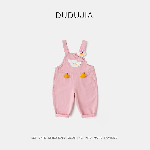 Dudu Denim Overnims de otoño Autumn Boys Woven Autumn Pantals Girls Casual Pantal