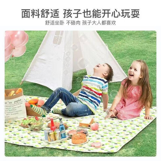 Climbing mat picnic mat outdoor moisture-proof mat portable floor mat picnic cloth ins camping mat picnic essential supplies green leaves waterproof/non-stick grass Oxford cloth 150*200cm