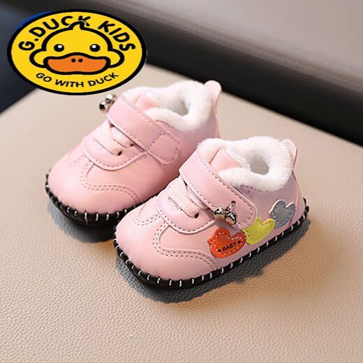 G·DUCK KIDS冬季棉鞋新生婴儿鞋子0-1岁软底防滑宝宝学步鞋加绒加厚可爱防掉 米白色 A350加绒 17 内长12.5厘米建议11-12月