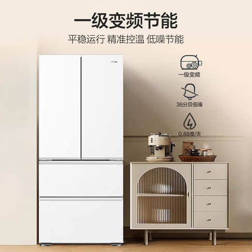 Haier (Haier) Little Red Flower-Blooming Edition 500 liters 594mm professional ultra-thin French multi-door first-class energy-efficiency household refrigerator BCD-500WGHFDEDWVU1 20% national subsidy