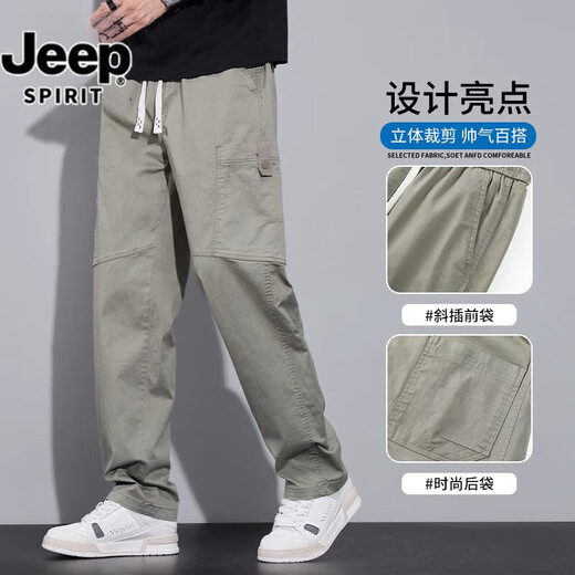 JEEP SPIRIT吉普纯棉休闲裤男工装夏季新款宽松薄款直筒美式潮牌阔腿长裤子男 2043灰绿 【高品质面料】 XL 【建议135-155斤】