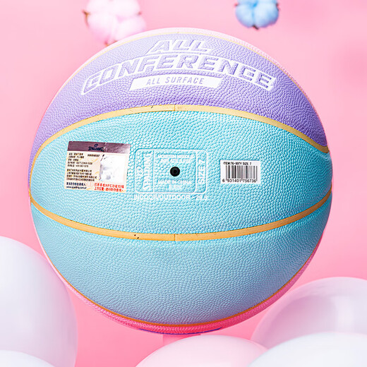斯伯丁（SPALDING）正品七号彩虹成人花式女孩女生室外室内PU篮球76-897Y拖鞋凉鞋 斯伯丁马卡龙篮球76-897Y【全套 七号篮球(标准球)